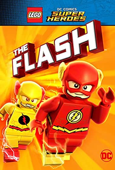 Lego DC Comics Super Heroes: The Flash (2018) เลโก้ DC เดอะแฟลช