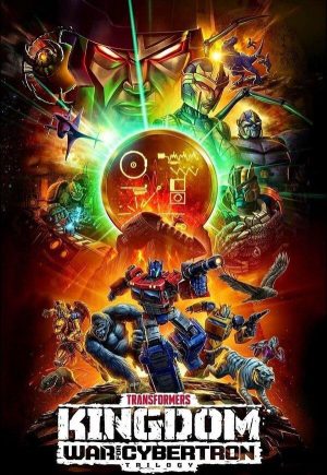 Transformers: War for Cybertron Trilogy: Kingdom (2021) ทรานส์ฟอร์เมอร์ส: สงครามไซเบอร์ทรอน: Kingdom