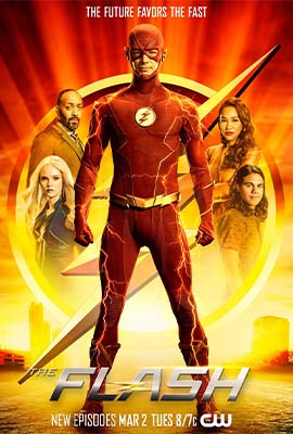 ดูหนังออนไลน์ The Flash (2023) วีรบุรุษเหนือแสง
