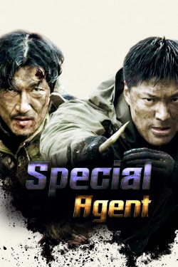 ดูหนังเกาหลี Special Agent (2020) ดูหนังฟรีชัด 4K Moviehd2022