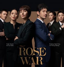ดูซีรี่ย์จีน Rose War (2022) ซับไทย HD (จบเรื่อง)