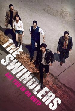 ดูหนังเกาหลี The Swindlers (2017) ดูฟรี HD เต็มเรื่อง