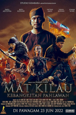 ดูหนัง Mat Kilau (2022) มัต คีเลา นักสู้เพื่อมาเลย์ HD