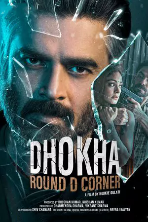 ดูหนัง Dhokha: Round D Corner (2022) มายาอันตราย เต็มเรื่อง ซับไทย