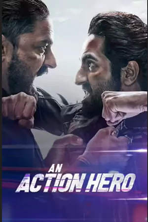 ดูหนังออนไลน์ An Action Hero (2022) พากย์ไทย เต็มเรื่อง 4K HD ซับไทย