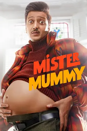 ดูหนัง Mister Mummy (2022) เต็มเรื่อง HD ฟรี