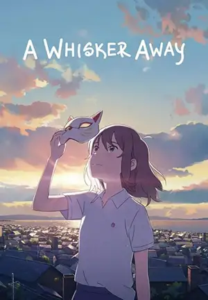 ดูการ์ตูน A Whigker Awway (2020) เหมียวน้อยคอยรัก | Netflix Full HD