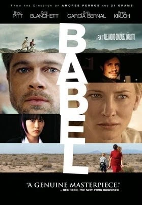 ดูหนังฟรีออนไลน์ Babel (2006) อาชญากรรม ความหวัง การสูญเสีย Full HD 4K