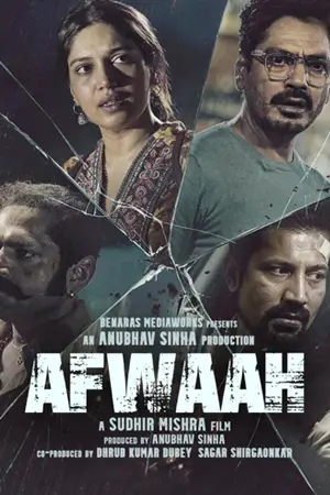 ดูหนังอินเดีย Afwaah (2023) ข่าวลือ เต็มเรื่อง | Netflix