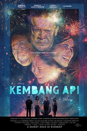 ดูหนัง Fireworks (Kembang Api) (2023) เต็มเรื่อง HD มาสเตอร์