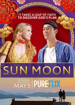 ดูหนัง Sun Moon (2023) ดวงอาทิตย์ พระจันทร์ หนังใหม่ดูฟรี 4K