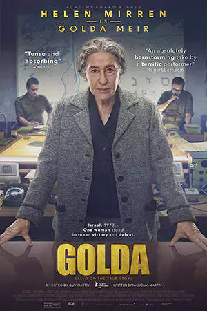 ดูหนังดราม่า Golda (2023) เต็มเรื่อง หนังใหม่แนะนำ 2023 ดูฟรี