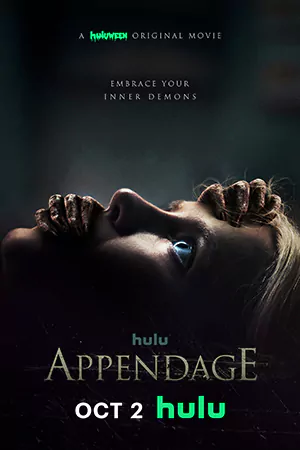 ดูหนัง Appendage (2023) หนังใหม่ชนโรง ดูฟรีไม่กระตุกชัด 4K