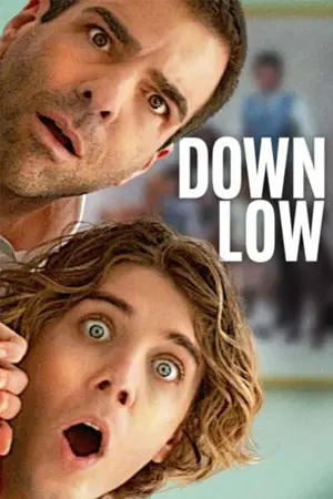 ดูหนังออนไลน์ Down Low (2023) HD (เต็มเรื่อง) | MOVIEHD2022