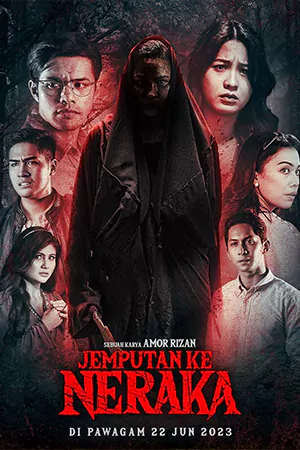 ดูหนังผี Jemputan Ke Neraka (2023) บัตรเชิญสู่นรก HD ซับไทย