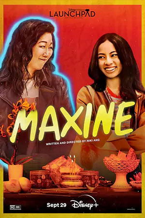 ดูหนังออนไลน์ Maxine (2023) พากย์ไทย ซับไทย | MOVIEHD2022