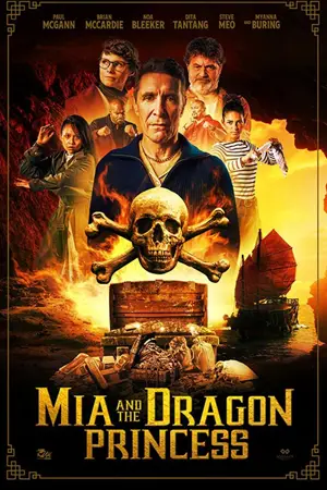 ดูหนังใหม่ Mia and the Dragon Princess (2023) HD มาสเตอร์