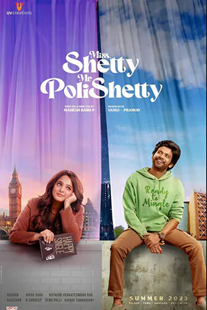 ดูหนังเอเชีย Miss Shetty Mr Polishetty (2023) เชฟสาวกับนายตลก เต็มเรื่อง