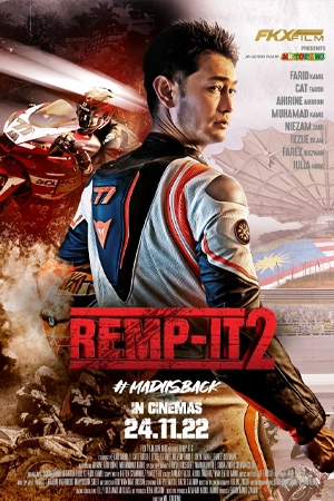 ดูหนังออนไลน์ Remp-It 2 (2022) ซับไทย HD มาสเตอร์ (เต็มเรื่อง)