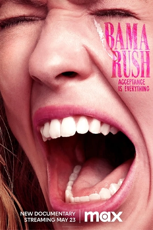 ดูหนังใหม่ Bama Rush (2023) Full HD บรรยายไทย (เต็มเรื่อง)