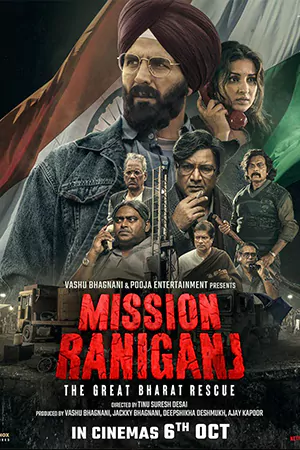 ดูหนังอินเดีย Mission Rescue (2023) กู้ภัยเหมืองนรก เต็มเรื่อง